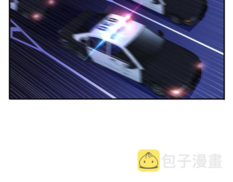 第17话 金箍棒套餐？51