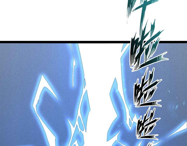 第167话 评测结束！41