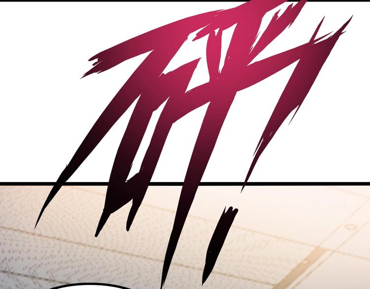 第64话 顺手收拾98