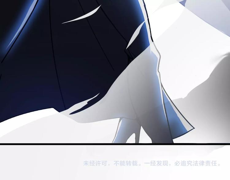 第47话 开始行动！99