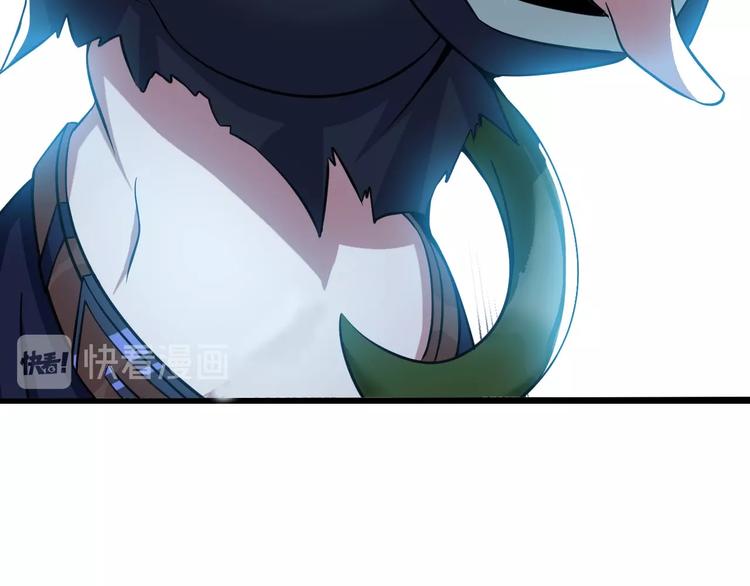 第51话 我会保护你们的！41