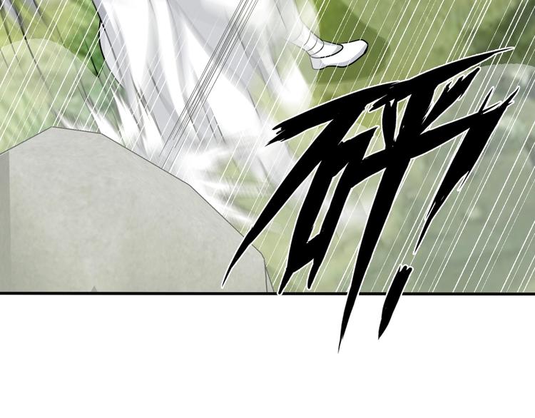 第43话 男男授受不亲21