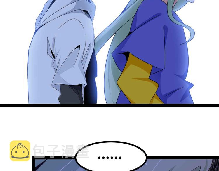 第157话 武道界的未来54