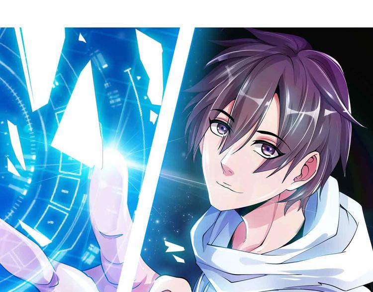 第154话 肖家与暗影首战！4