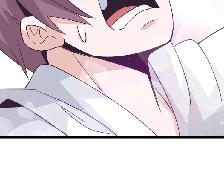 第180话 大白天干这种事！67