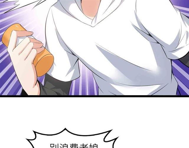 第104话 同门校友的决斗！60