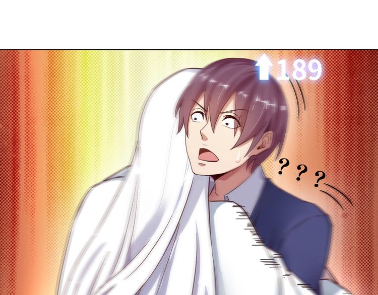 第12话 进击的毒臂！95