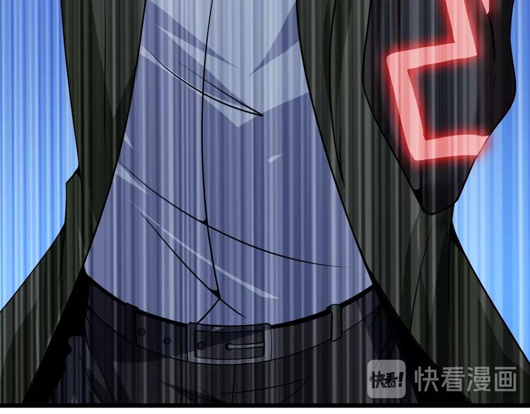 第48话 木须根89