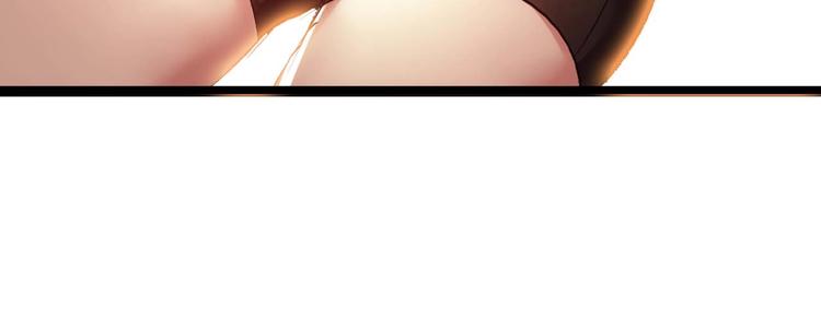 第68话 前后夹击105