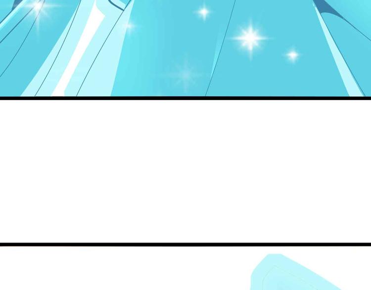 第196话 雷振子的倔强44