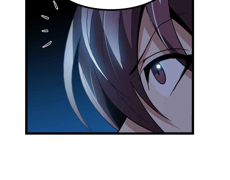 第195话 冰雪斩胖！73