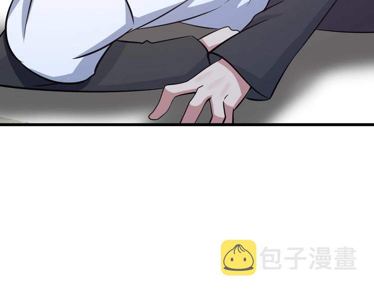 第52话 受伤的身心37