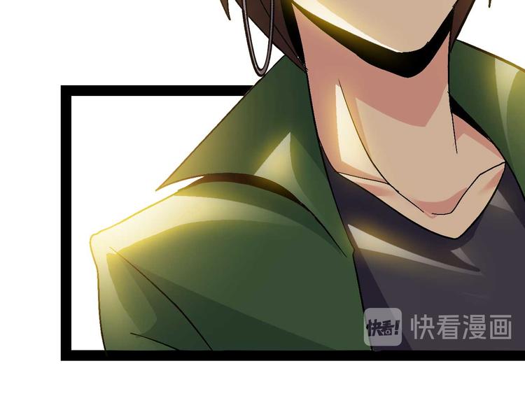第141话 把我抢回来吧！83