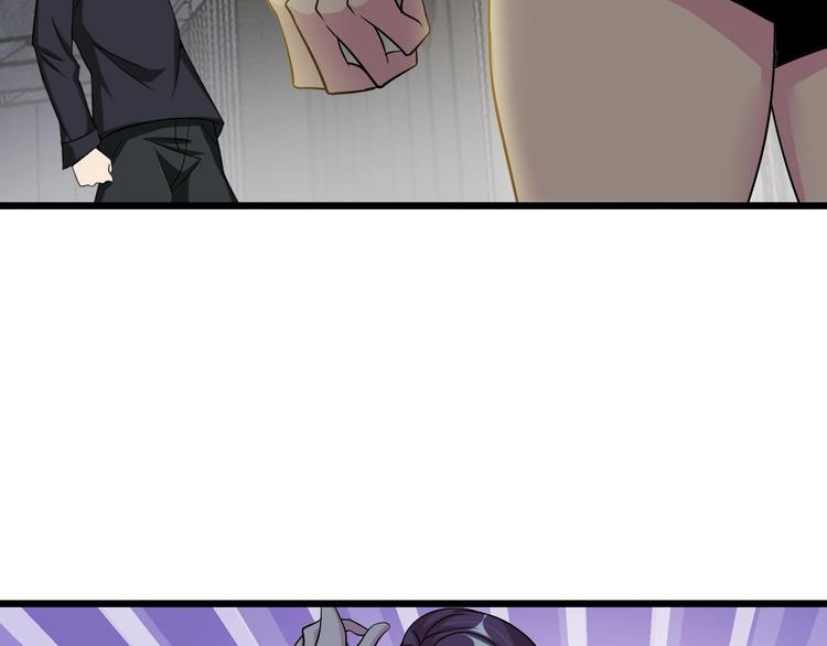 第55话 分出胜负66