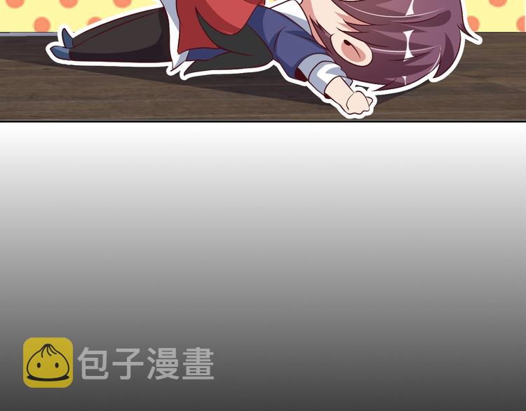 第15话 抱得美人归99