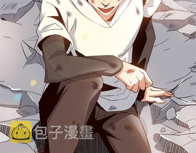 第102话 目前最狠的道具！30
