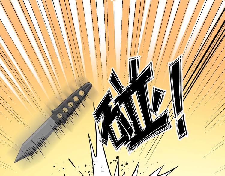 第55话 分出胜负4