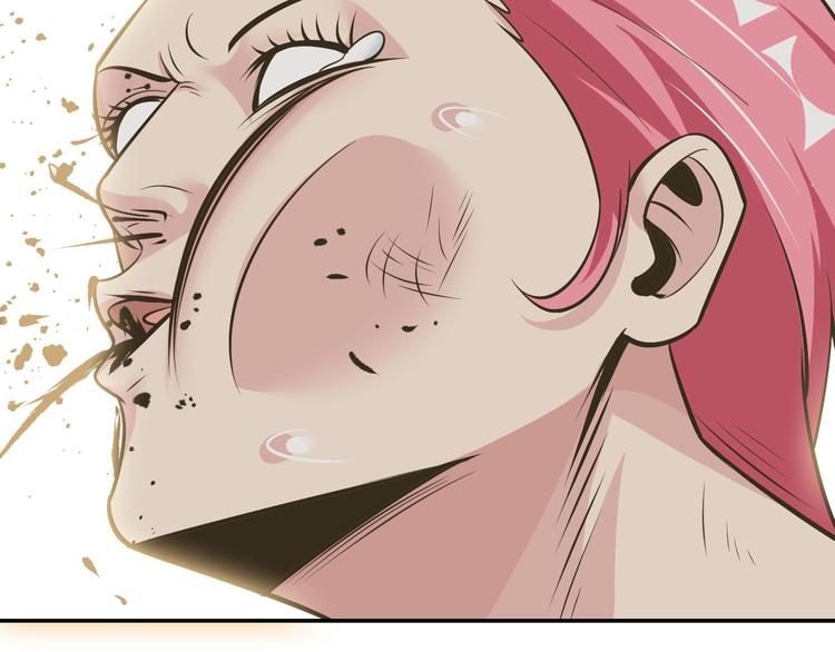 第54话 人间尤物84