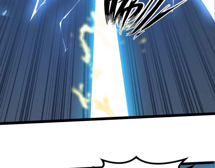第167话 评测结束！53
