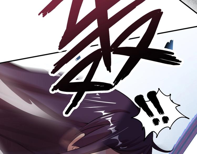 第38话 相信我吧！42