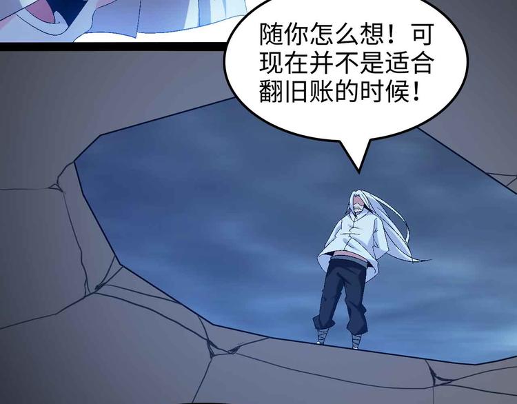 第148话 数据的正宗用法！27