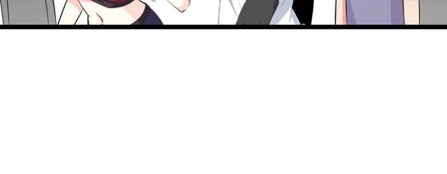 第79话 我凉了...71