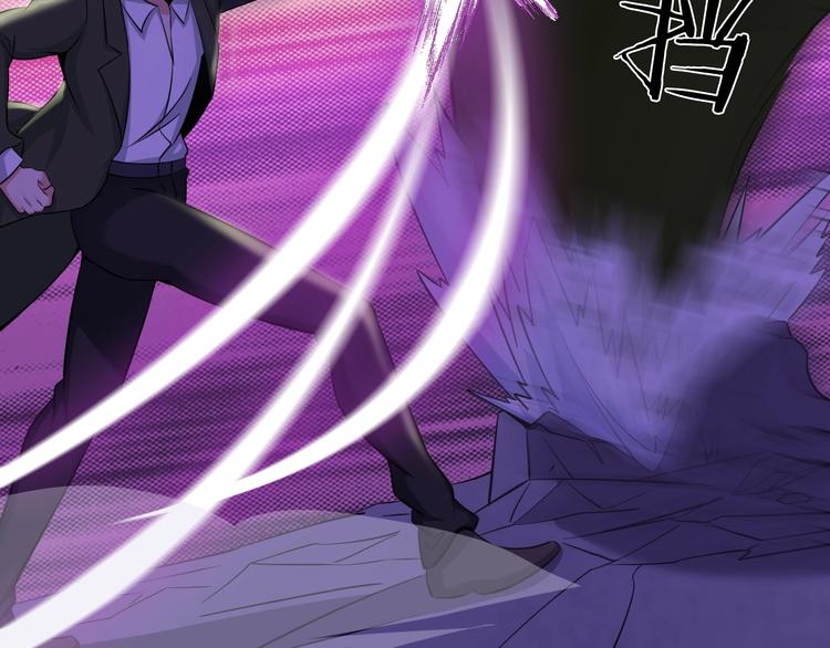 第49话 非.....非礼勿视76
