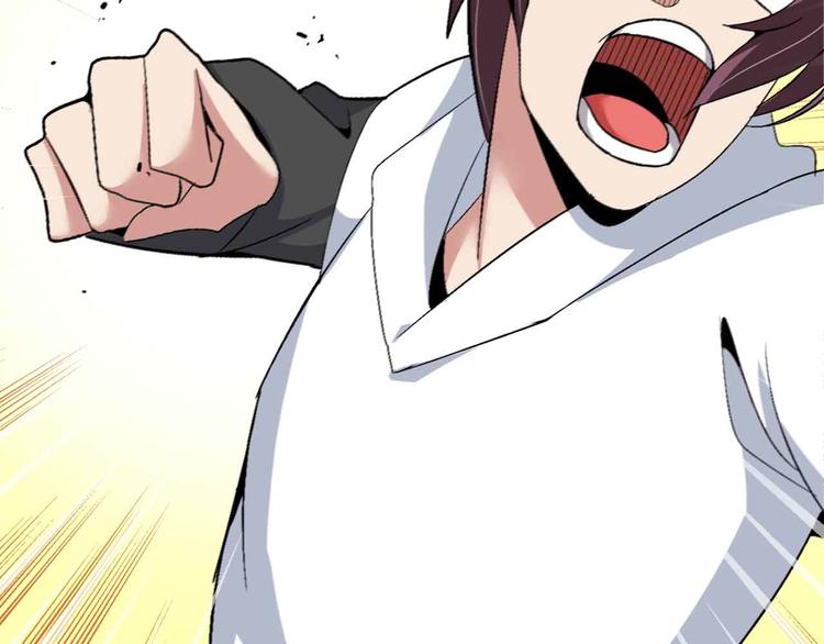 第120话 不能欺负女生？75