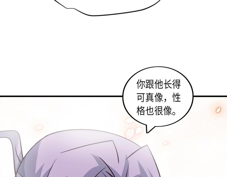 第34话 华夏第一剑客！81