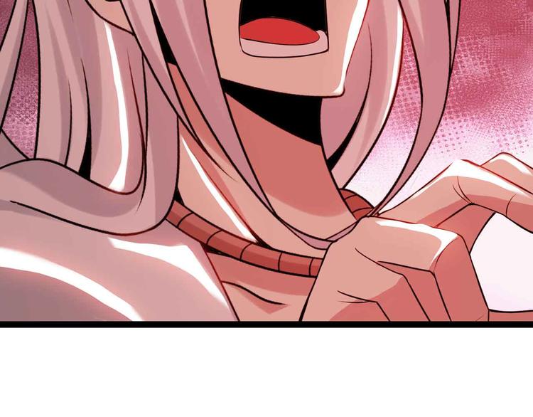 第151话 停止泡妞？不可能！59