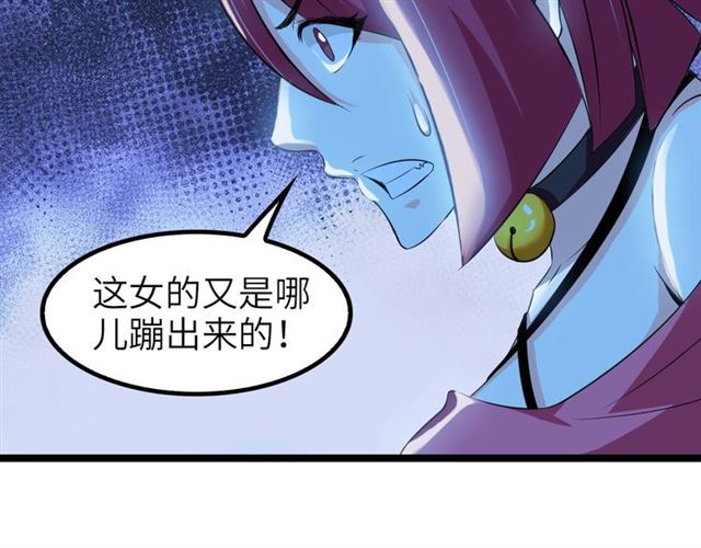 第102话 目前最狠的道具！52