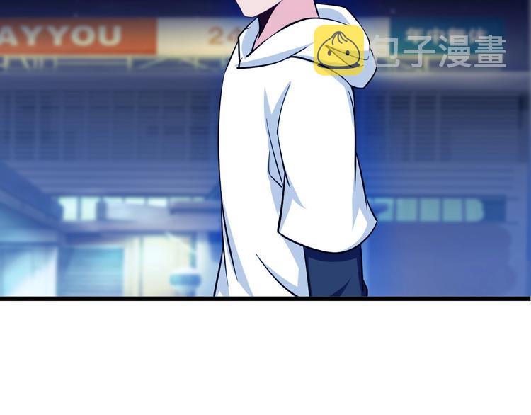 第39话 迎男而上45