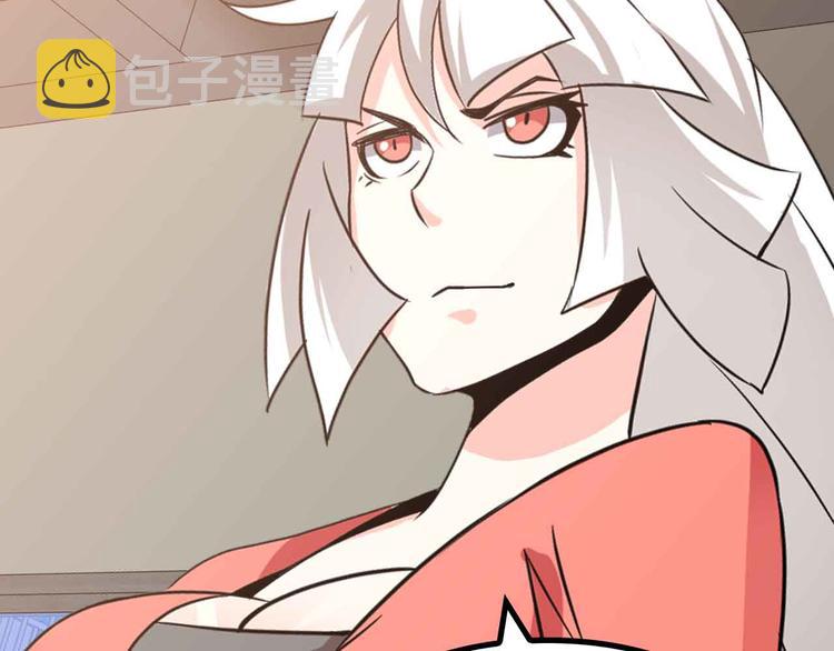 第159话 压倒性的反攻！83