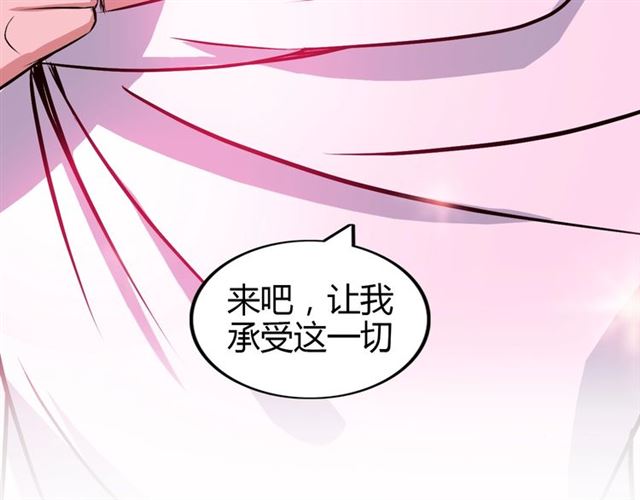 第95话 画风突变了67