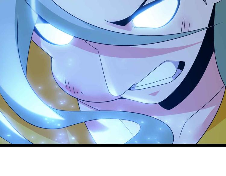 第166话 躺的比筷子还直48