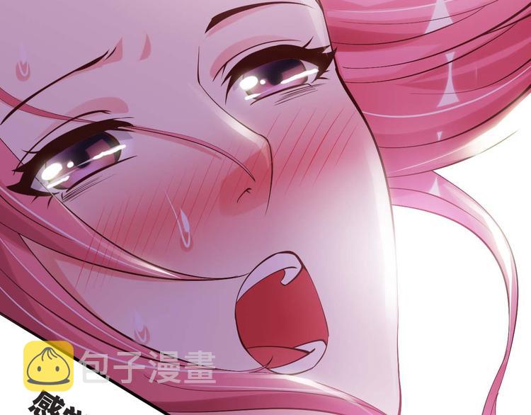第3话 克敌之计106