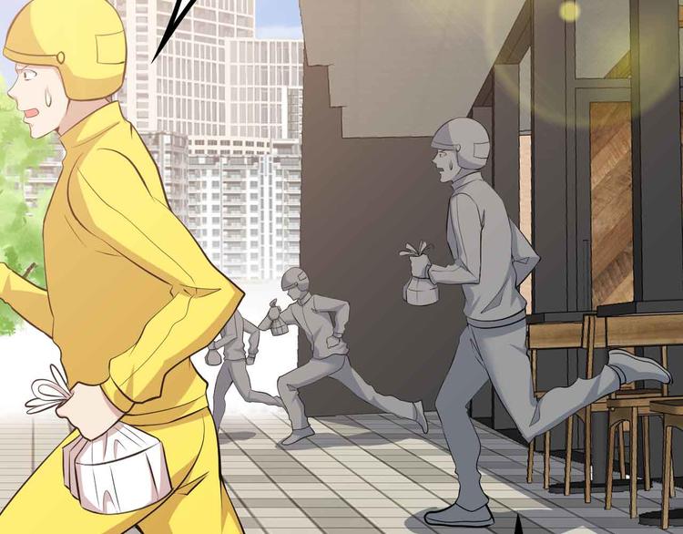 第174话 美人的警告65