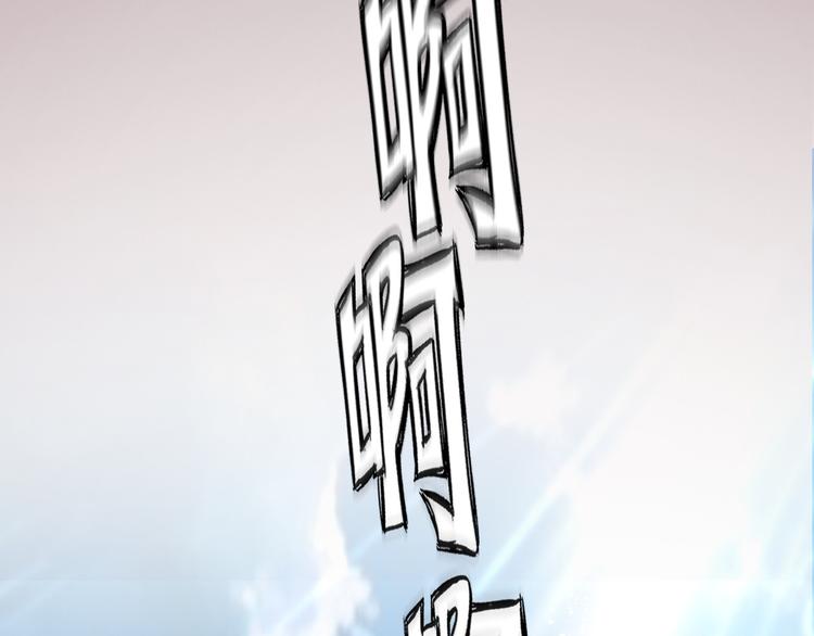 第3话 克敌之计163