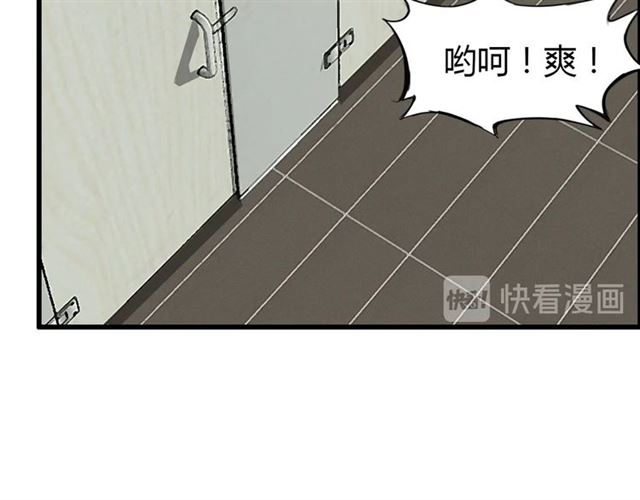 第86话 第二轮考试12