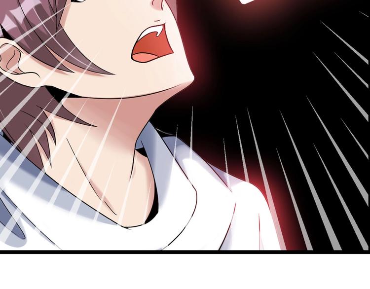 第35话 这女孩就交给我照顾吧99