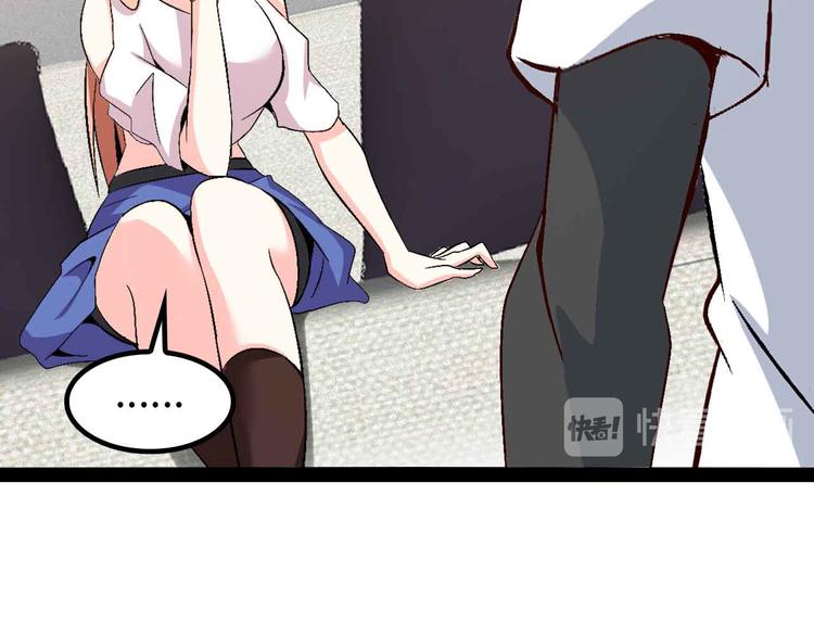 第116话 恐怖的景象！51