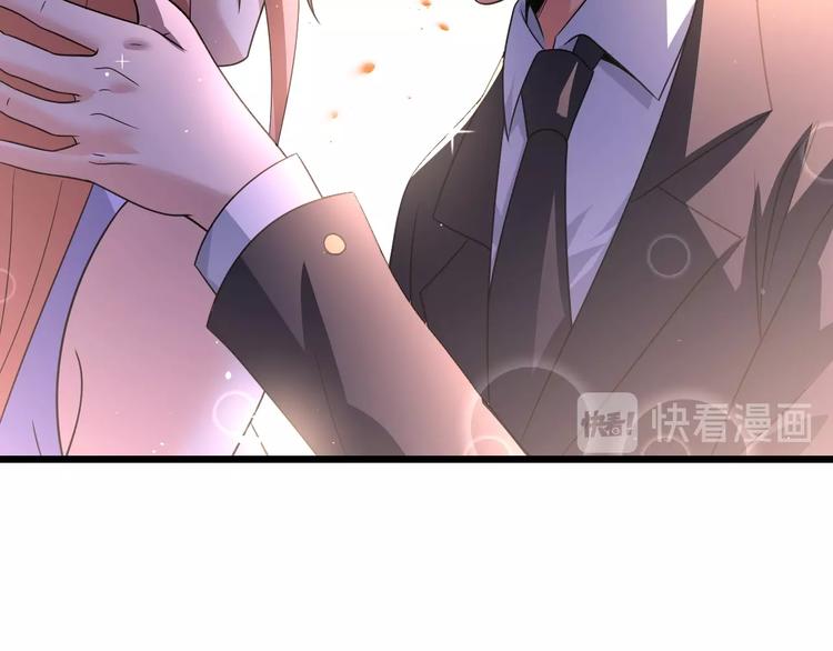 第36话 网红雅纯19
