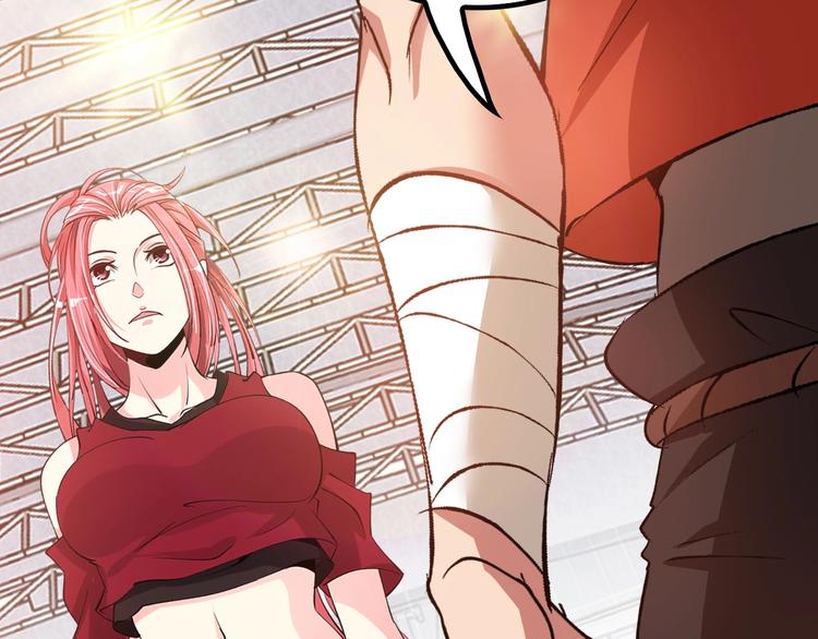 第91话 护夫狂魔59