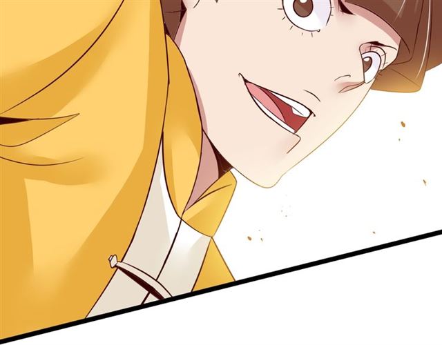 第82话 这其中一定有诈！53
