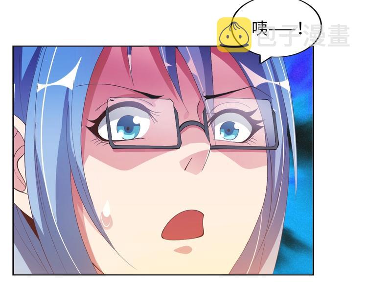 第15话 抱得美人归50
