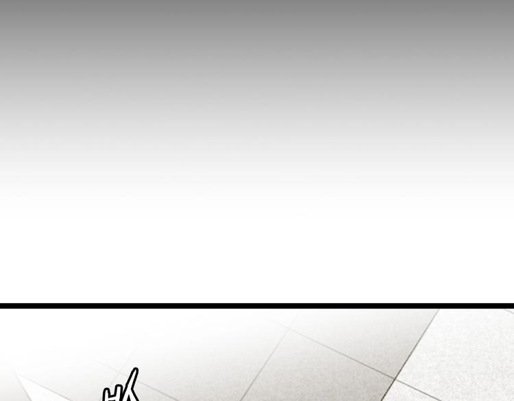 第64话 顺手收拾39