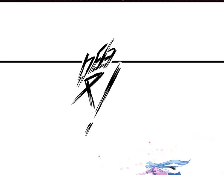 第53话 按摩对决86