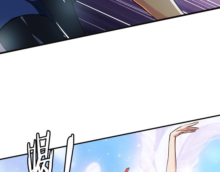 第53话 按摩对决17