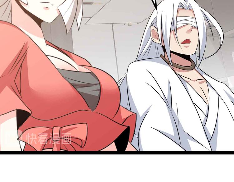 第203话 首领，登场！32