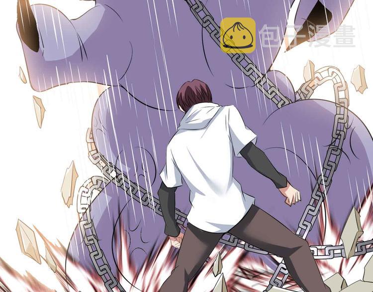 第133话 搞定，收工！80